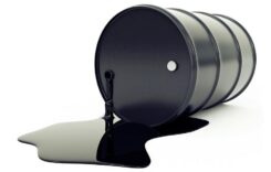 crude oil cfd