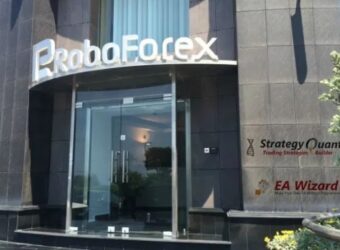 RoboForex office