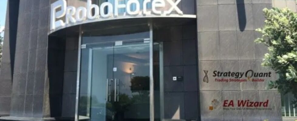 RoboForex office