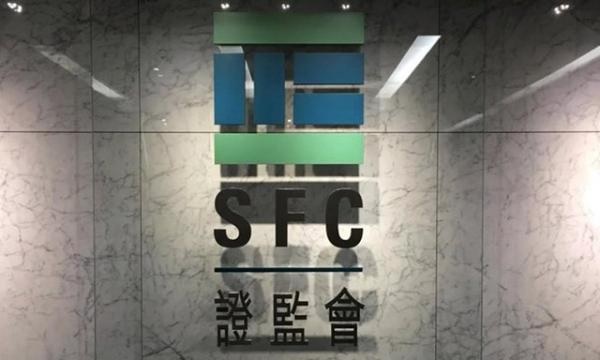 香港 SFC 向中金公司发出限制通知书
