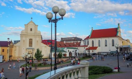 RoboForex launches its R Trader multi-asset platform in Belarus