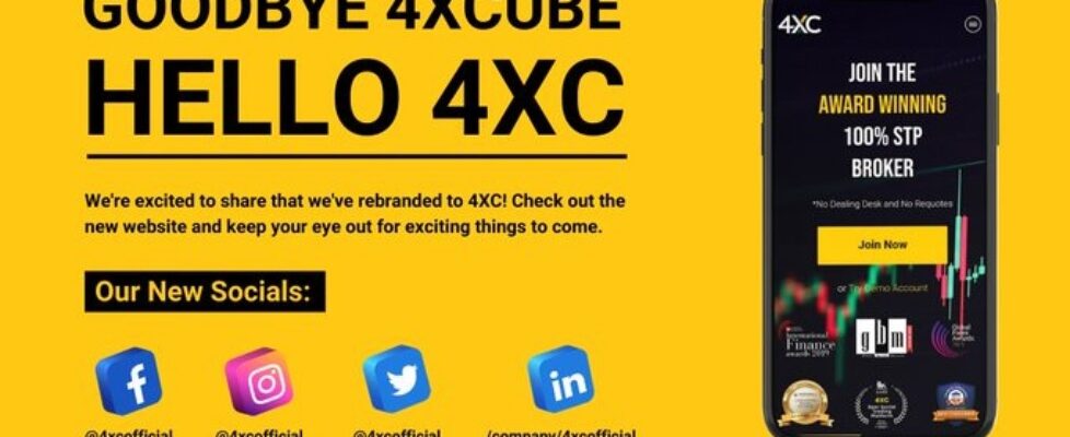 4xcube rebrand 4xc