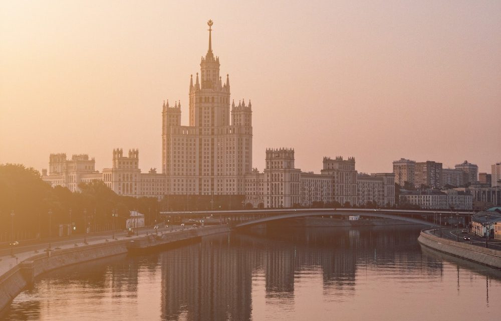 莫斯科交易所增持电子外汇交易平台 NTPro