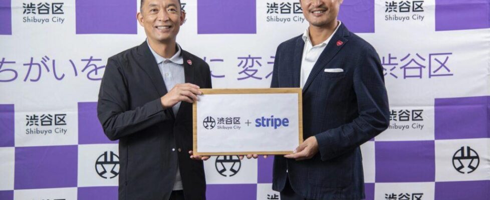 Shibuya_Mayor_and_Daisuke_Aranami__small_