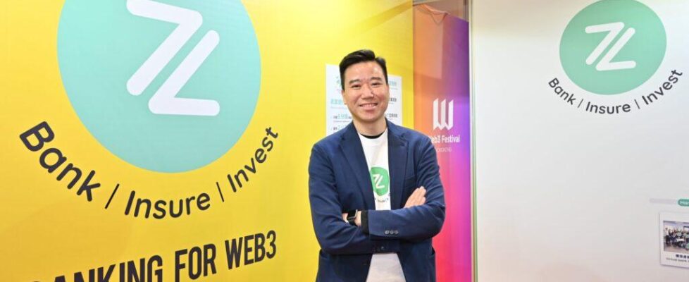 ZA Bank 行政總裁姚文松（Ronald）