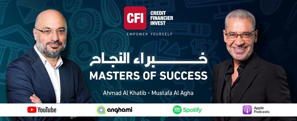CFI masters of success podcast