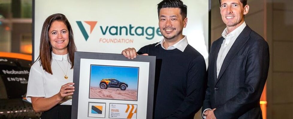Vantage Foundation