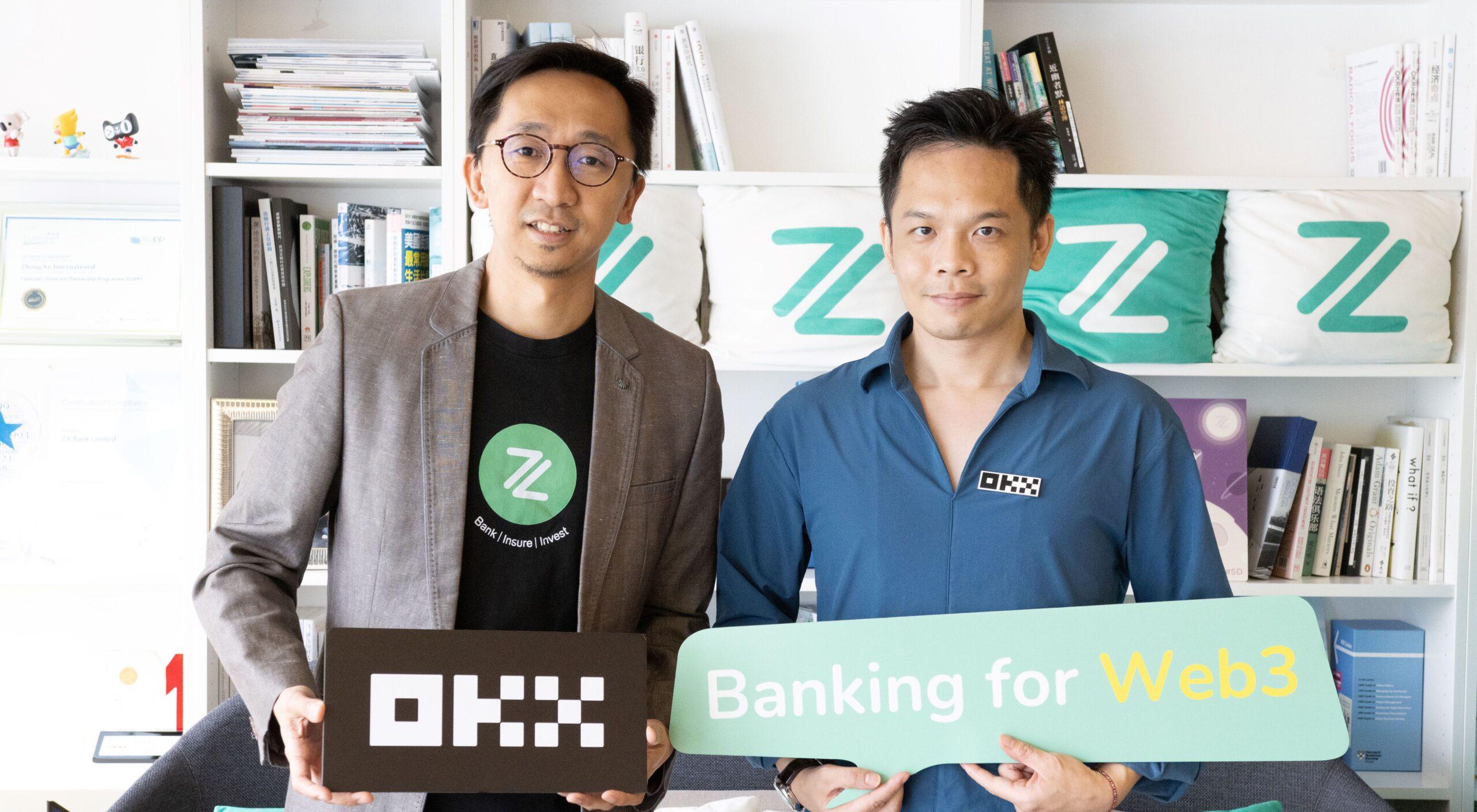ZA Bank opens operating account for OKX Hong Kong - FX News Group
