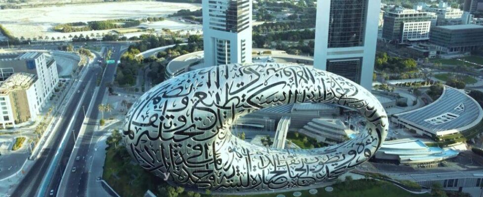 Match Trade dubai office latif tower