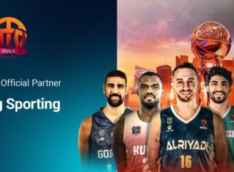 CFI Named as FIBA WASL Final 8 Official Partner