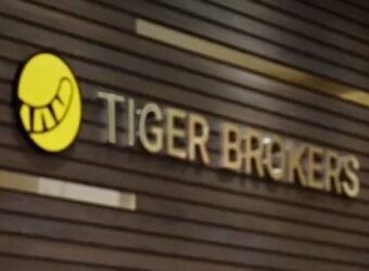 Tiger Brokers office