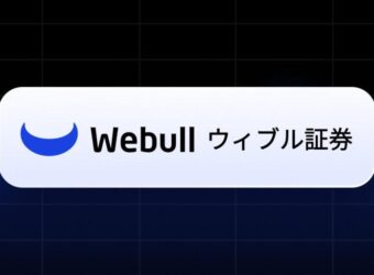 introducing-webull-japan-on-tradingview-preview