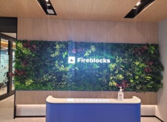 Fireblocks office Fireblocks office