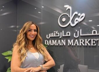 Maria Shenouda Daman Markets