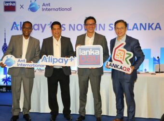 Alipay_live_in_Sri_Lanka Alipay_live_in_Sri_Lanka