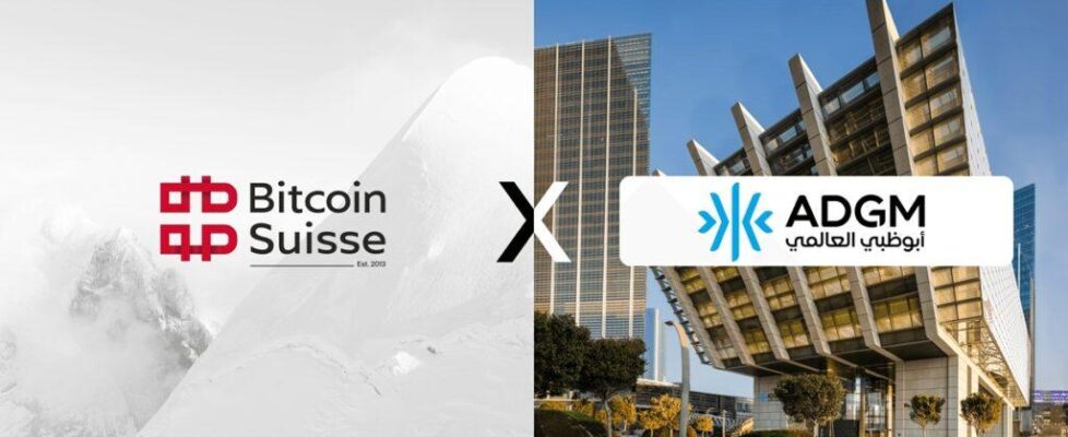 Bitcoin Suisse ADGM
