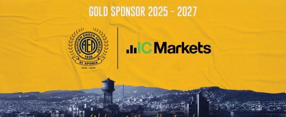 IC Markets AEL Limassol