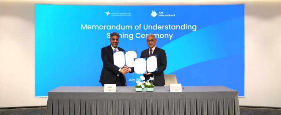 Ant_International_and_ADIO_MoU