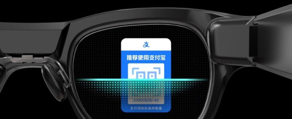 RayNeo_teams_up_with_Ant_Group_to_launch_in-store_AR_glasses_payments_in_China