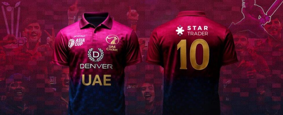 STARTRADER UAE Cricket jersey sponsor STARTRADER UAE Cricket jersey sponsor