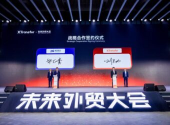 xt-spd-bank-tradevision