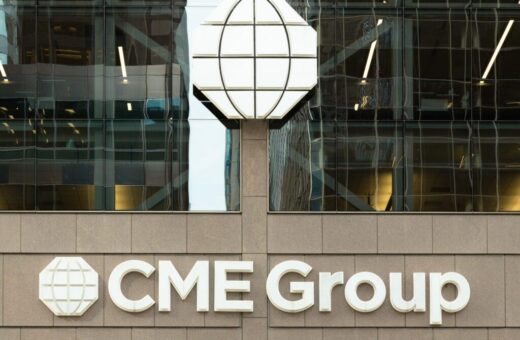 CME Group HQ Fall 2025 - Close View