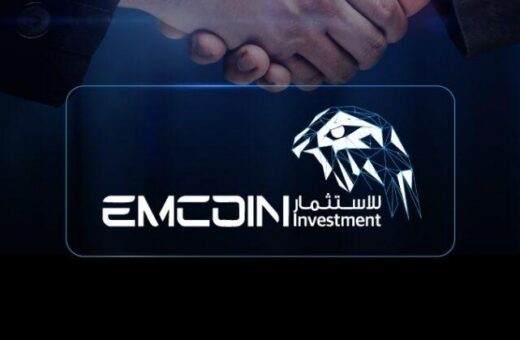 Centroid EmCoin partnership