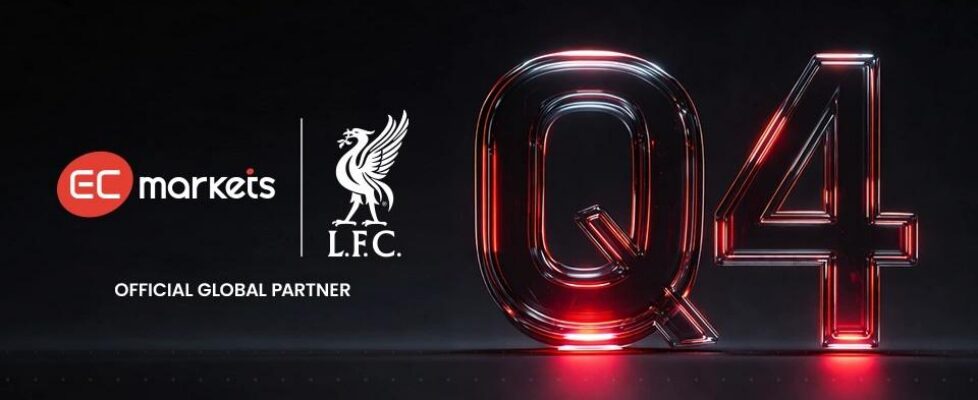 EC Markets Q4 2025 trading volumes