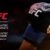 Hantec Markets UFC