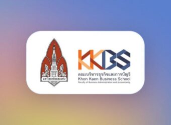 khon-kaen-business-school-new-educational-partner-preview