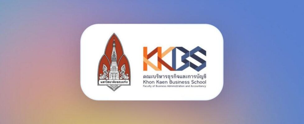 khon-kaen-business-school-new-educational-partner-preview