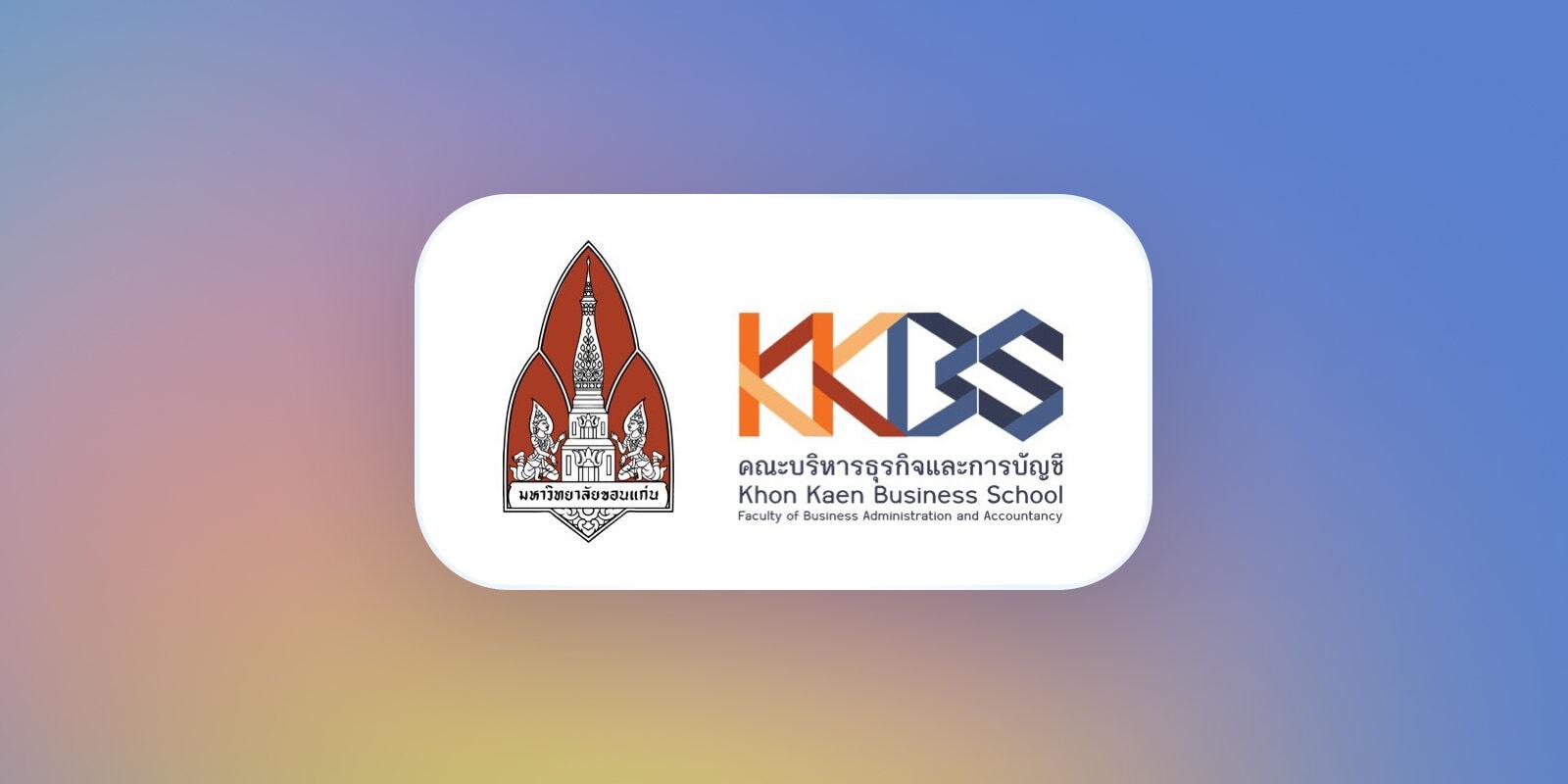 Khon Kaen Business School joins TradingView’s educational partner program