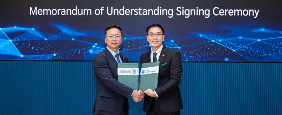 KBank_and_Ant_International_MOU_Signing_Ceremony