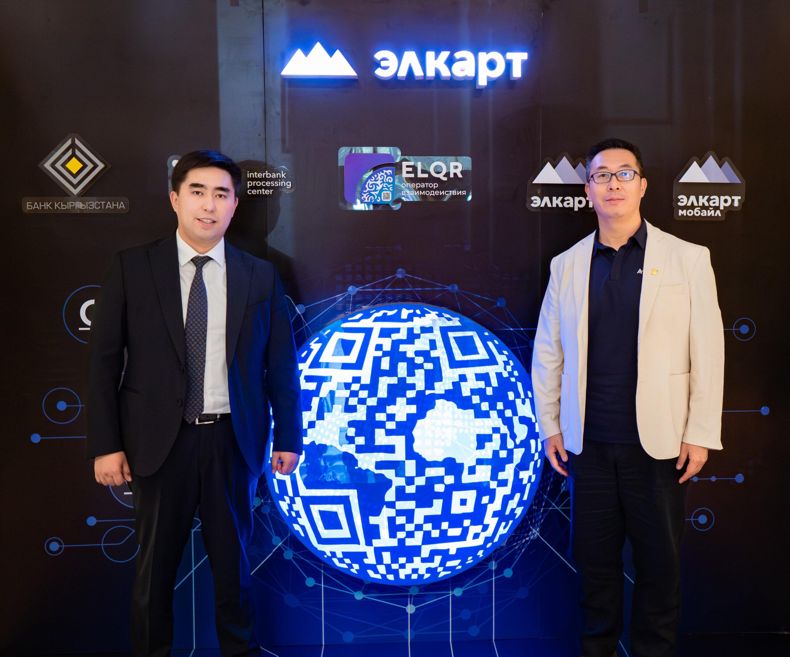alipay-34_1