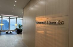 Citadel Securities office