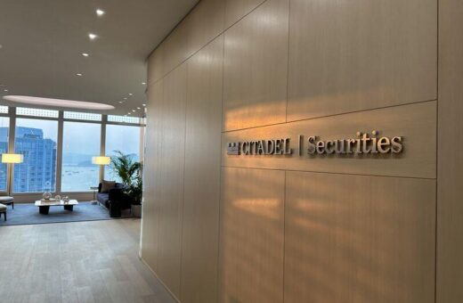 Citadel Securities office