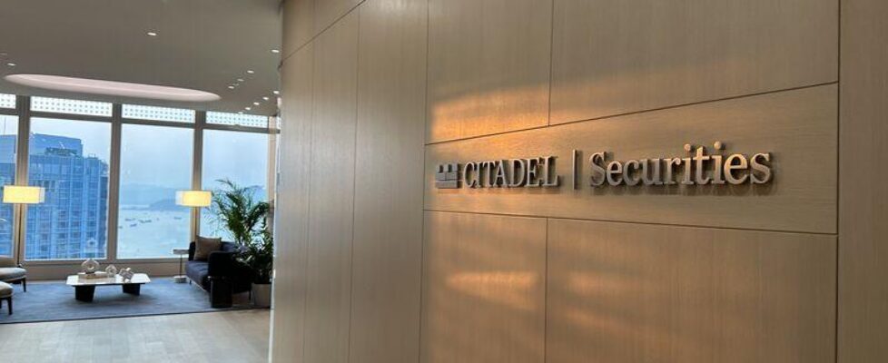 Citadel Securities office