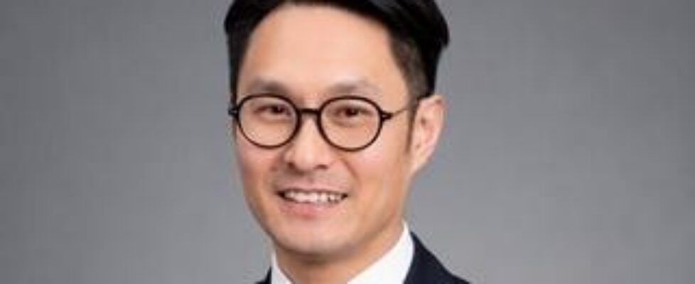 Carl Wong vF