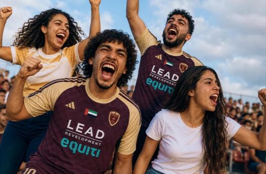 Equiti-Al-Wahda