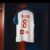 XTB Olympique Lyonnais