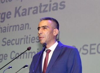 George Karatzias CySEC Chairman