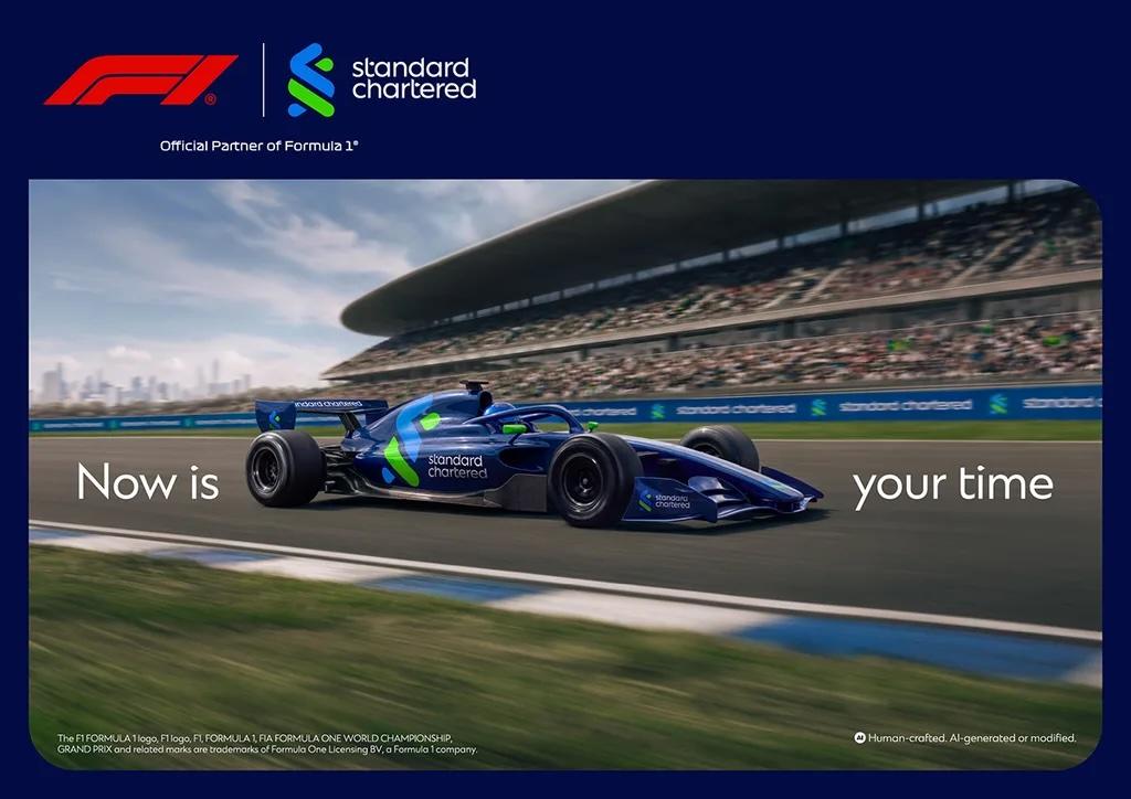 stanchart_f1