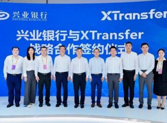 xtransfer_cib