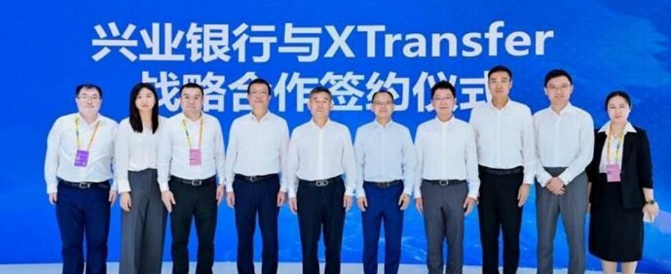 xtransfer_cib