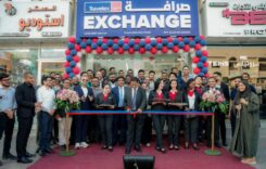 Travelex Qatar launch